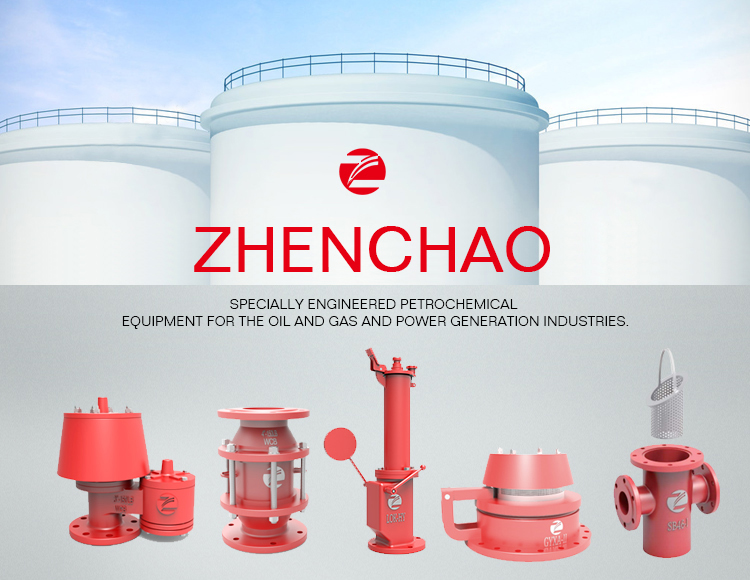 ZHENCHAO Flame Arrester Banner