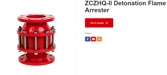 ZCZHQ-II Detonation Flame Arrester  Products